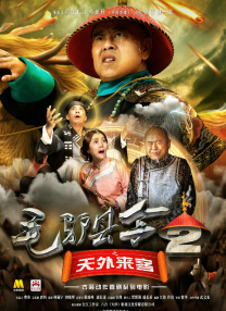 四虎av电影